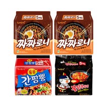 불닭볶음면 간짬뽕 짜짜로니x2 20입 (불짬짜), 불닭+간짬뽕+짜짜로니x2 20입