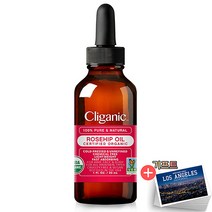 클리가닉 Cliganic 로즈힙 오일 +기프트, 30ml