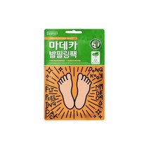 [3켤레] 마데카 발필링팩