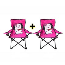 우기마켓 1+1 팔걸이형 접이식 캠핑의자 어린이 캠핑의자, 소형_핑크+핑크