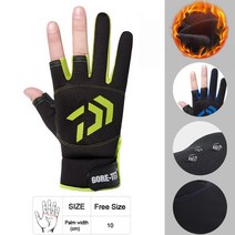 빙어낚시 견지낚시 얼음낚시 WALK FISH 통기성 하프 핑거 낚시 장갑 아이스 실크 여름 자외선 차단 사이클, 27 G 02_02 XL