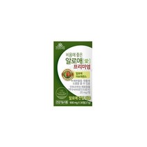 건강한내일 비움에좋은 알로애 알로에정 쾌변 식이섬유 4박스(4개월분), 비움에좋은 알로애 알로에정 쾌변 식이섬유 4박스(4개월