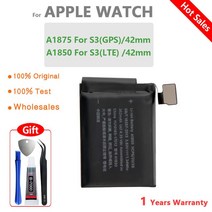 애플 워치 시리즈 1 2 3 4 5 SE 6 용 배터리 i워치 GPS LTE 38/40/42/44mm, 07 S3-42mm(GPS)