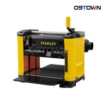 스탠리 STP18 자동대패 1800W 날길이 318mm 전기대패