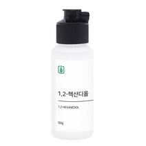 헥산디올 50g