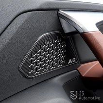 JS automotive 아우디A6C8 도어스피커 실내 인테리어 튜닝 가드 카악세사리 드레스업 카본메탈 데칼 플레이트 커버용품, 실버 2P 한세트
