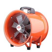 환풍기 산업용 강력배기팬 휴대용 송풍기 배풍기, 220V 14인치 환풍기