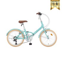 삼천리자전거 삼천리 퓨리티 20인치 7단 시티형 접이식 공식온라인몰 2022 / 100%완조립, 민트