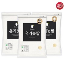 푸른들판 유기농 하이아미 3kg X 3포