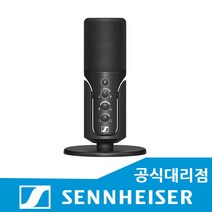 젠하이저 USB Profile MIC USB 콘덴서 마이크 게이밍 스트리밍 방송용 마이크