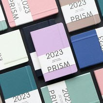 인디고 2023 프리즘 먼슬리 다이어리 날짜형 25절 월간, 라벤더