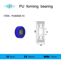 제조 업체 ID 8mm 모델 시리즈 폴리 우레탄 성형 베어링 고무 코팅 풀리 OD 보다 작은 30mm, 1Pcs, PU60828-10