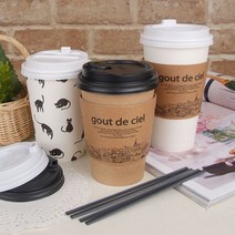 일회용 테이크아웃컵 뚜껑 스틱 커피컵 종이컵, 12_커피뚜껑(개폐형)블랙(100개)1개