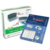 일음쇼핑^*n열제본표지(4mm)투명 백색-50장 본표지 노트 용지 제본용 본용지 본용일음medi*^, ab*^선택없는