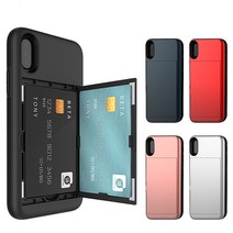 아이폰8 (아이폰7) 토니 오픈 카드 범퍼 케이스 iphone 8 7
