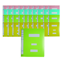 인터탑 대용량 종이정부화일 4색 40개입 당일, 40개팩, 종이 정부문서파일 대용량   4색혼합