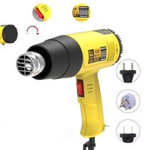 Kailiwei 산업 학년 뜨거운 공기 총 헤어 드라이어 건설 220 v 전기 조정 가능한 온도 열 총 용접 도구, 영국 플러그 220-240V, 노즐이 없는 855A