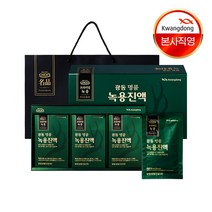 광동생활건강 명품 녹용진액 30포 정품보장 159517