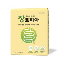 장토피아 반려동물 유산균 2g x 30p 해조류 1개, 해조류 x 1개