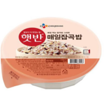 햇반 매일 잡곡밥, 210g, 30개