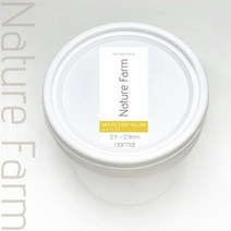 네이처샌드 옐로우 노멀 15kg (0.4~0.9mm)/바닥재.수이사쿠