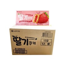 롯데제과 딸기 쿠키, 230g, 12개