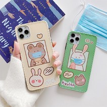 디작소 나이스헬스 TPU X_판도라 아이폰 8 se2 XS MAX XR 11