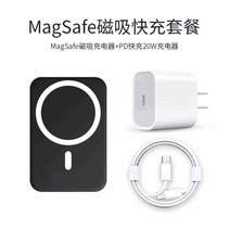 Magsafe 고속충전 대용량보조배터리 캠핑 2023년형, 10000mAh, J