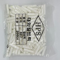 콘크리트 칼브럭 칼블럭 6x30 백색(200개) 석고보드, 칼블럭6.5x40백색도깨비(200개)