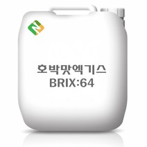 호박맛엑기스 20kg, 단품