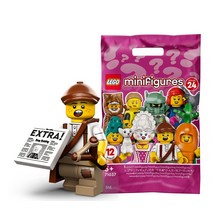 레고(LEGO) 미니 피겨 시리즈 24 신문 배달 소년│Newspaper Kid[71037-12]