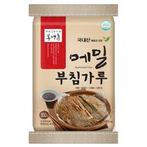 핫한 부침가루2밀가루1세트가격 인기 순위 TOP100