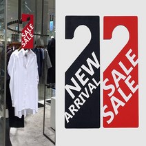 옷가게 의류매장 행거사인 걸이형 신상품 팻말, 제품선택, NEW ARRIVAL (블랙)