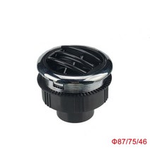 유니버설 카 벤트 에어 컨디셔너 디플렉터 콘센트 공기 배출구 원형 회전 내부 통풍구 rv 버스 트럭 자동차 액세서리, 87 75 46