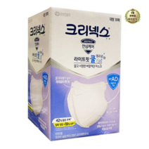크리넥스 비말 차단 라이트핏 쿨 마스크 대 KF AD, 300개, 1개입