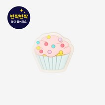 [크록스키즈] [크록스] LED 컵케이크 지비츠 (10007374_ZZ), 색상:FREE / 사이즈:FF