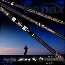 수리용초리대 SM천명 0.8호 정품-(파이프형)선경0.8-원경3.5-109cm