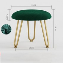 스툴의자 보조 미니 화장대 의자 Sillas Comedor 북유럽 스타일 원형 가정용 벤치 신발 스툴 가벼운 럭셔, 05 as picture4