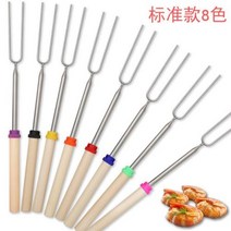 양꼬치기계 꼬치구이기계 양꼬치그릴 스테인레스 스틸 철회 가능한 바베큐 포크 자형 나무 손잡이 마시멜로 스틱 꼬치, 8pcs