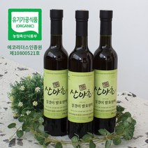 질경이 효소 500ml x 3병 이의영 산야초 유기농