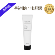 [본사100%정품] 인셀덤 < 저자극 모공청소> 스노우엔자임 폼클렌저 원빈화장품 리만코리아 / 지오라이프” class=”wr-img”></a></div></p></div></p></div></p></div><div class=