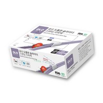 클로 도톰한 슬라이더 스탠딩 지퍼백 대형40매&중형60매 혼합팩