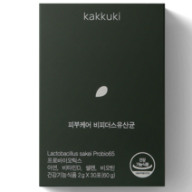 가꾸기 피부케어 비피더스유산균, 30포, 1박스