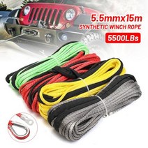 견인고리 밧줄 로프 후크 316 quotx 50quot 견인 합성 섬유 윈치 라인 케이블 ATV UTV 5500mm 15m 용 55 LBs 외장