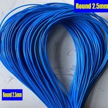 지팡이 의자 접이식 휴대용 노인 33 가지 종류 500g 원형 2.5mm PE 합성 등나무 재료 직조 공예 가구 의자, 12 12, 12