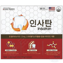 경남제약 인사탄 120정, 1개