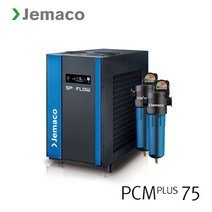 제마코 상변화식 에어 드라이어 PCM plus75 (20마력) 에너지 절감 및 친환경 고온 일체형