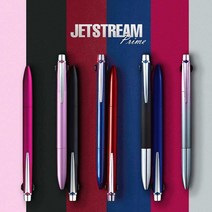 각인/유니 제트스트림 프라임 SXE3-3000-05 다색펜, 다크보르도(케이스증정) - 각인함
