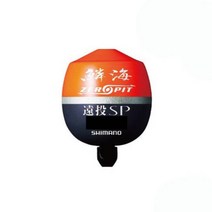 시마노 구멍 원투 낚시 찌 ZERO PIT 제로핏 오렌지 옐로우, 오렌지   2B(15.4g)
