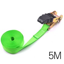 박스 화물 포장 고정 밴딩기 5M